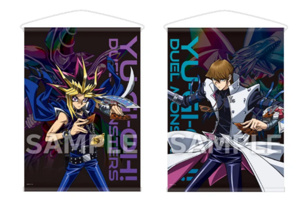 遊戯王 ローソンコラボ B2タペストリー2種セット 遊戯王タペストリーローソン3店舗限定2種セット