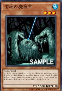 Amazon.co.jp: 遊戯王ゼアル OCG コスモ・ブレイザー BOX : おもちゃ