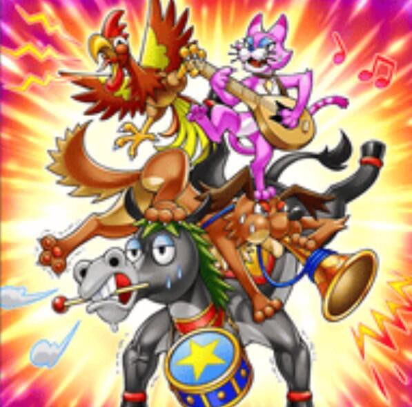 遊戯王OCG情報】プロモーションパック2024に『四獣層ウォンキー