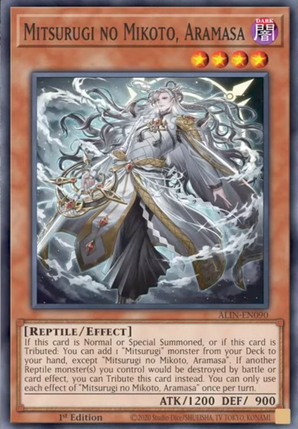 遊戯王TCG情報】海外のALINに『Ame no Habakiri no Mitsurugi