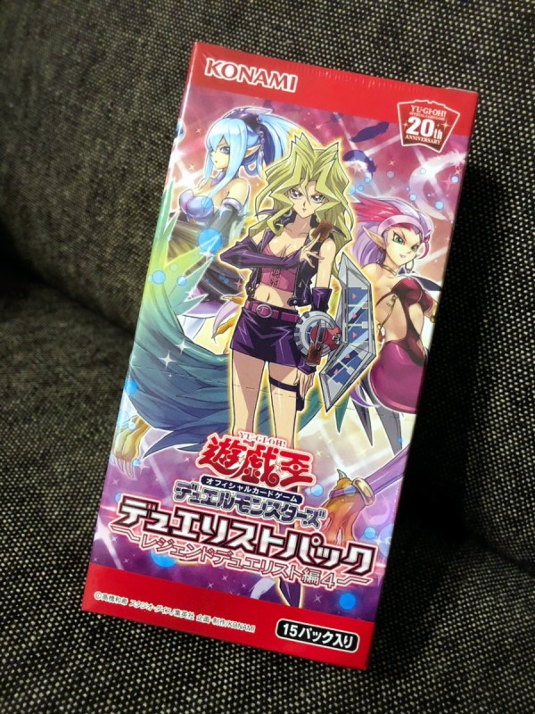 遊戯王ocg 孔雀舞役の七緒はるひさんによるdp4開封の儀 スターライト速報 遊戯王ocg情報まとめ