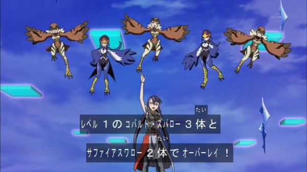 遊戯王ARC-V】LL(リリカル・ルスキニア)のレベル1と展開力