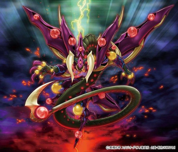 遊戯王ocg スターヴ ヴェノム フュージョン ドラゴンの全体イラスト公開 スターライト速報 遊戯王ocg情報まとめ