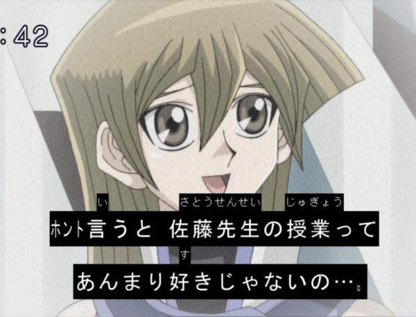 スターライト速報