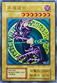 遊戯王OCGフラゲ】スターターデッキ2018の秘蔵レアカードは30 遊戯王OCGフラゲ】スターターデッキ2018の秘蔵レアカードは30