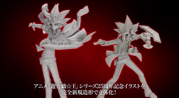 遊戯王 アニメーションシリーズ25周年 プレートライト 遊戯王 アニメーションシリーズ25周年 プレートライト アニメ『遊戯王