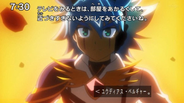 遊戯王ゴーラッシュ実況まとめ 9話 墓場のボチ 蒼月マナブvsボチ スターライト速報 遊戯王ocg情報まとめ