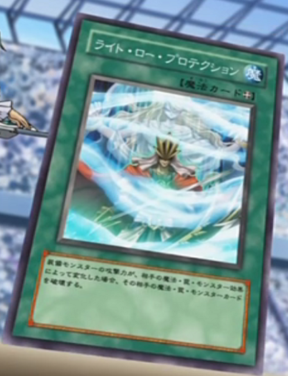 遊戯王ocg 忘れられてそうなフォーチュンカップのカード スターライト速報 遊戯王ocg情報まとめ 遊戯王ocg 忘れられてそうなフォーチュンカップのカード スターライト速報 遊戯王ocg情報まとめ