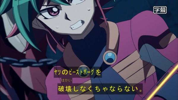 遊戯王arc V実況まとめ 91話 緊縛勲章おじさん猛攻 混沌の状況下でユーリがついに スターライト速報 遊戯王ocg情報まとめ