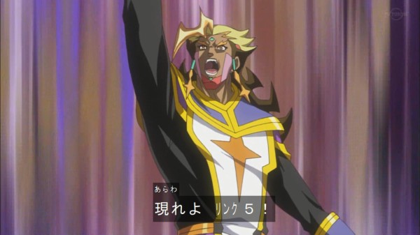 遊戯王vrains リンク5のラスボス感 スターライト速報 遊戯王ocg情報まとめ