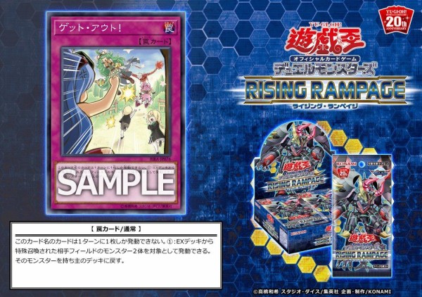 遊戯王ocg シャイニート キレる スターライト速報 遊戯王ocg情報