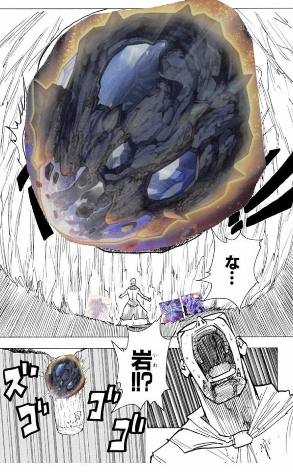 スターターデッキ 天王寺飛鳥＆上柚木綾瀬・黒崎神門＆青葉千歳