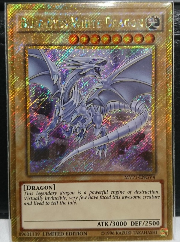 遊戯王OCG】青眼デッキはちょくちょく新規を貰えてワクワクする