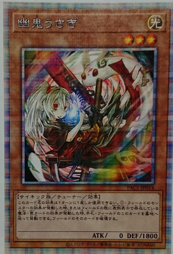 50 Off プリハード オーギュスト ラピト 山の風景 M15号 額縁d 7615 スペシャルset価格 Moenvironment Org