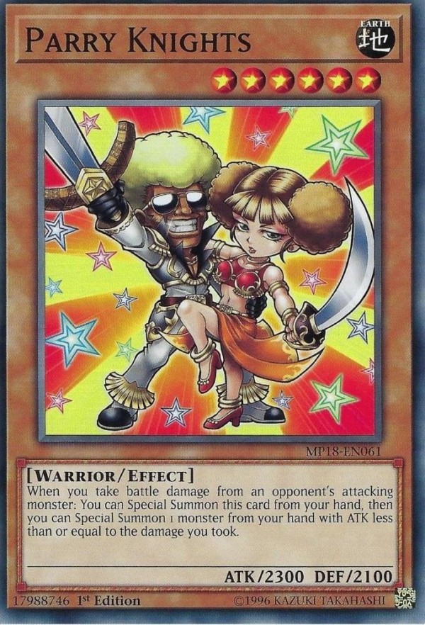 遊戯王ocg 海外版のイラスト修正探し スターライト速報 遊戯王ocg情報まとめ