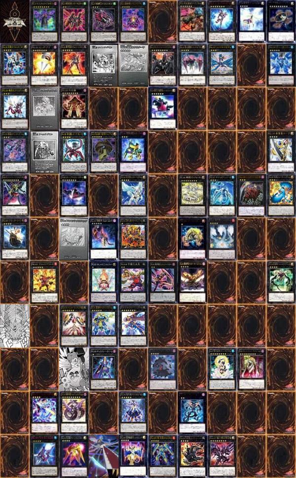 遊戯王ocg 漫画版のおかげでナンバーズが随分増えたな スターライト速報 遊戯王ocg情報まとめ 遊戯王ocg 漫画版のおかげでナンバーズが随分増えたな スターライト速報 遊戯王ocg情報まとめ