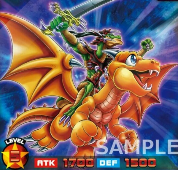 PSA10 遊戯王 ドラゴンに乗るワイバーン