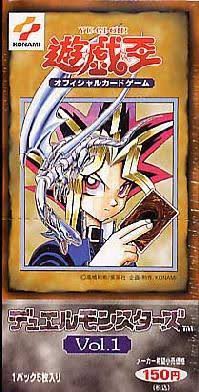 遊戯王OCG】その場のノリと勢いの初期のテキスト : スターライト