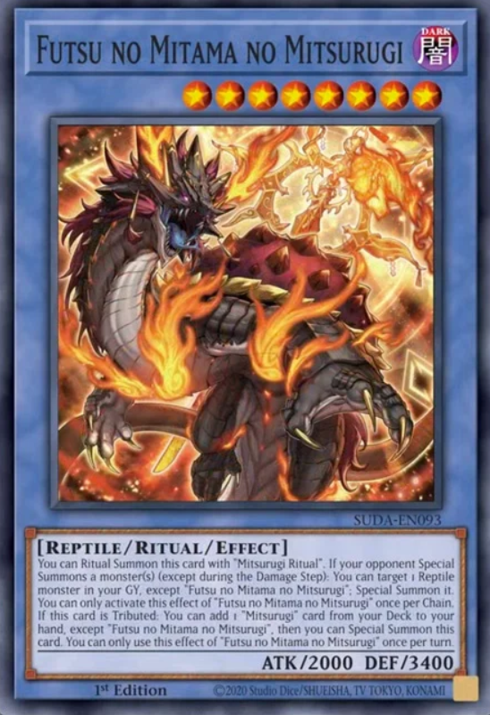 遊戯王　布都御魂之巳剣　プリズマ　プリシク　ワールドプレミアパック2025 布都御魂之巳剣【プリズマティックシークレット】{WPP6-JP034