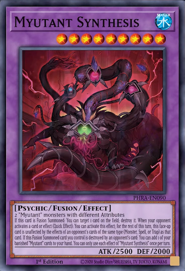 遊戯王OCGフラゲ】WORLD PREMIERE PACK2021に『被検体ミュート