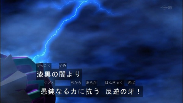 幻影騎士　ダークリベリオン　セット 遊戯王 デッキレシピ 詳細 | 遊戯王ニューロン(オフィシャルカード
