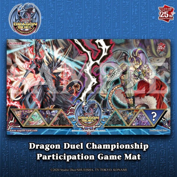 遊戯王 中央アメリカチャンピオンシップDRAGON DUEL 優勝トロフィー 遊戯王 中央アメリカチャンピオンシップDRAGON DUEL 優勝