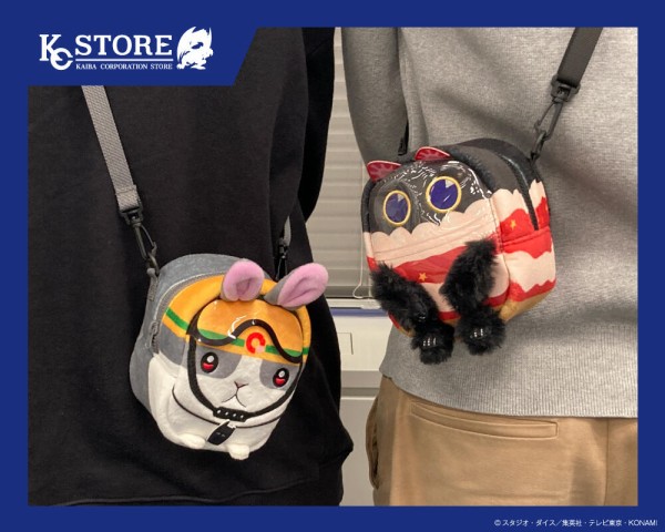 遊戯王情報】「ミニショルダーバッグ」実物画像 : スターライト速報