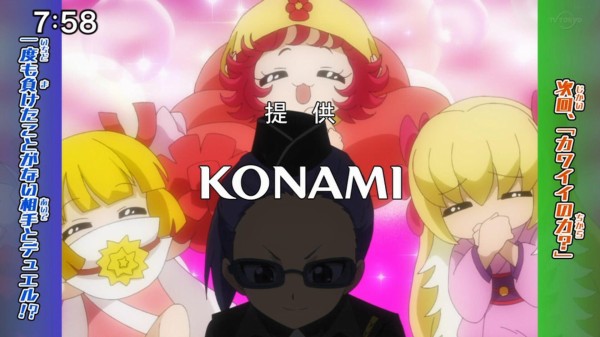 遊戯王ゴーラッシュ アニメネタバレ 19話 話のタイトルやあらすじ等 ネタバレ注意 スターライト速報 遊戯王ocg情報まとめ