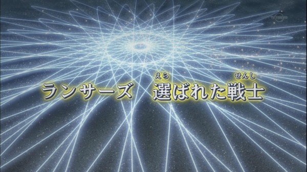 遊戯王arc V実況まとめ 50話 Opとedが変更 遊矢vs赤馬の因縁のデュエル開幕 懺悔の用意は出来ているか スターライト速報 遊戯王ocg情報まとめ