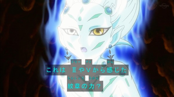 遊戯王デュエルセレクション 第18回 遊戯王zexal57話 シャーク撃沈 悪夢のファンサービス 実況まとめ スターライト速報 遊戯王 Ocg情報まとめ