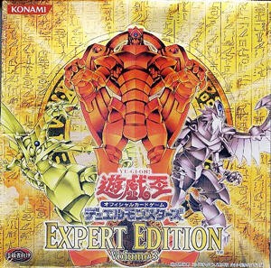 遊戯王OCG】エキスパートエディションとかビギナーズ