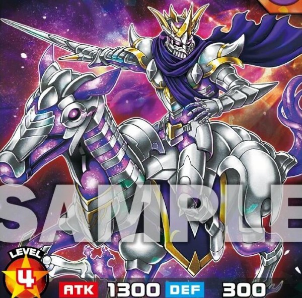 遊戯王ラッシュデュエル情報】最強ジャンプ3月号付属『ヴォイ