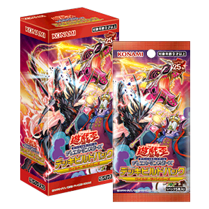 遊戯王OCG】デッキビルドパック ワイルド・サバイバーズの公式