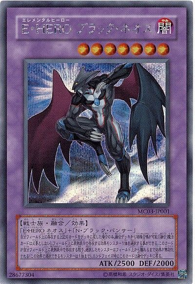 遊戯王ocg コンタクト融合のカードパワーは スターライト速報 遊戯王ocg情報まとめ