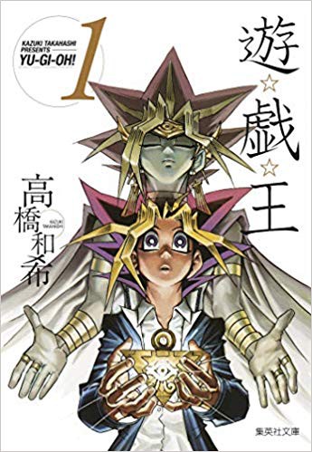 遊戯王 作者の高橋和希先生がアイアンマンとスパイダーマンを描く スターライト速報 遊戯王ocg情報まとめ