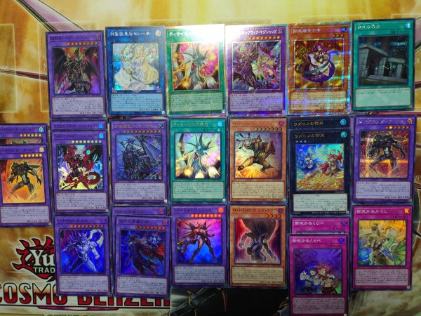 遊戯王OCG】タクティカルトライパックの開封結果はどうだった