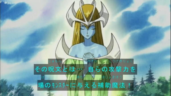 遊戯王OCG】リメイクされないホーリーエルフ : スターライト速報