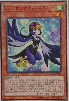 ふ*る様 遊戯王　汎用高レアリティ 楽天市場】遊戯王 DS14-JPL25 ウルトラレア 魔法 Z-ONE 【中古