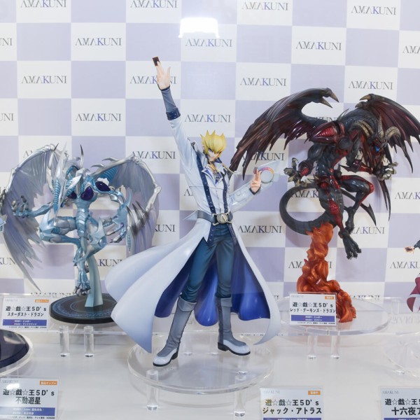 遊戯王5D's】「ジャック・アトラス」、「レッド・デーモンズ