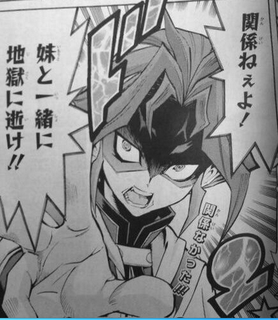 遊戯王OCG】レベル・スティーラーが逝くなんて・・・ : スター