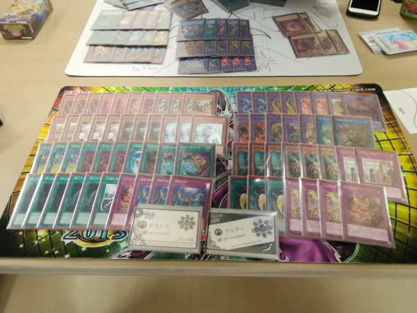 ラビュリンス　スターライト 遊戯王大会結果】第4回富山杯 個人戦 優勝は【ラビュリンス