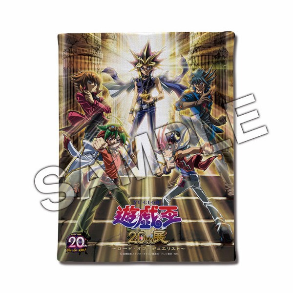 遊戯王】「遊戯王」20th展グッズ情報が更新！イベントオリジナル