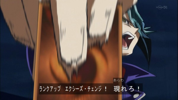 遊戯王ARC-V】2枚もRUMを出して進化させまくる・・・これが黒咲