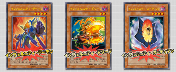 遊戯王 ゲーム特典は鬼畜すぎた スターライト速報 遊戯王ocg情報まとめ