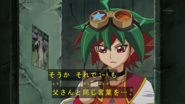 遊戯王 遊矢デッキ 2025年最新】Yahoo!オークション -遊戯王 遊矢 デッキの中古品