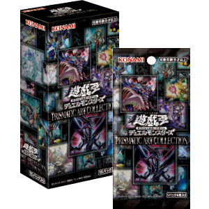 Amazon.co.jp: 遊戯王OCG デュエルモンスターズ PRISMATIC ART