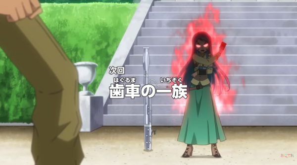 その他いろいろ遊戯王 チェイン コメントください 遊戯王OCG】一時期のチェインは酷かったね・・・ : スターライト