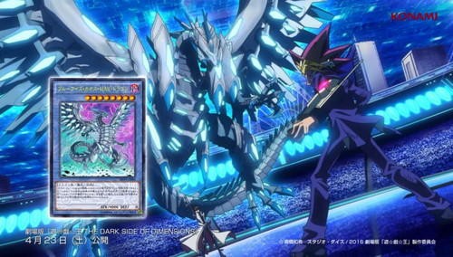 遊戯王dm ブルーアイズのサポートはどうやって作ってるのか スターライト速報 遊戯王ocg情報まとめ