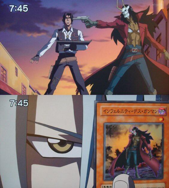 遊戯王デュエルリンクス】「鬼柳京介」が使用する未OCGカード画像