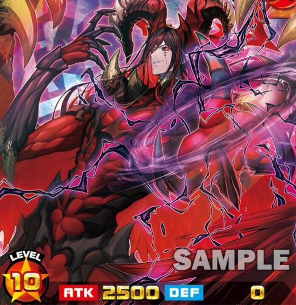 未開封 焔魔神ルシュレス プレイマット 遊戯王 ラッシュデュエル